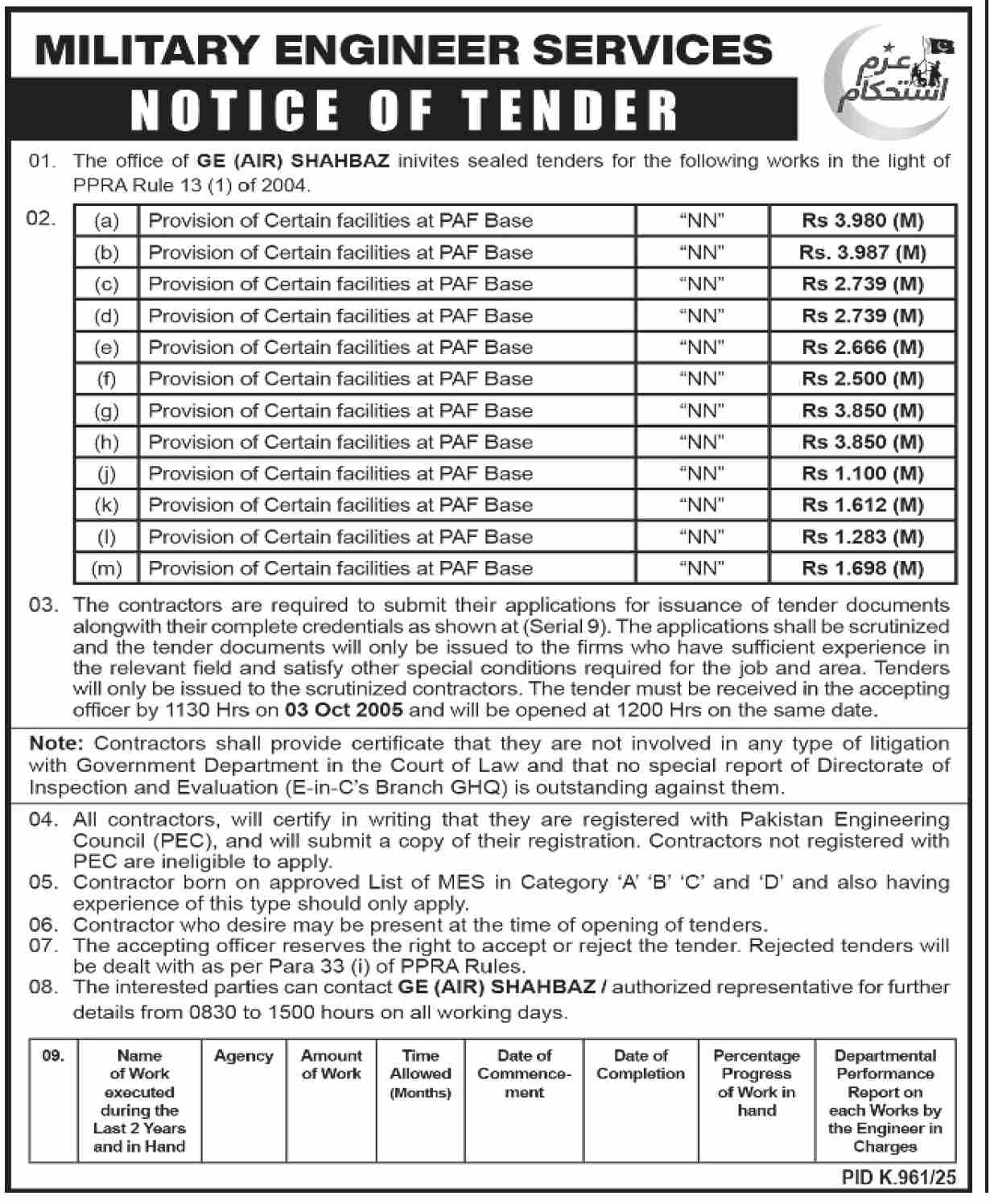 Military Engineering Service Tender Notice